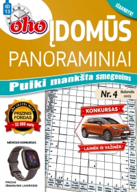 ID 13 oho 10 min. Įdomūs panoraminiai